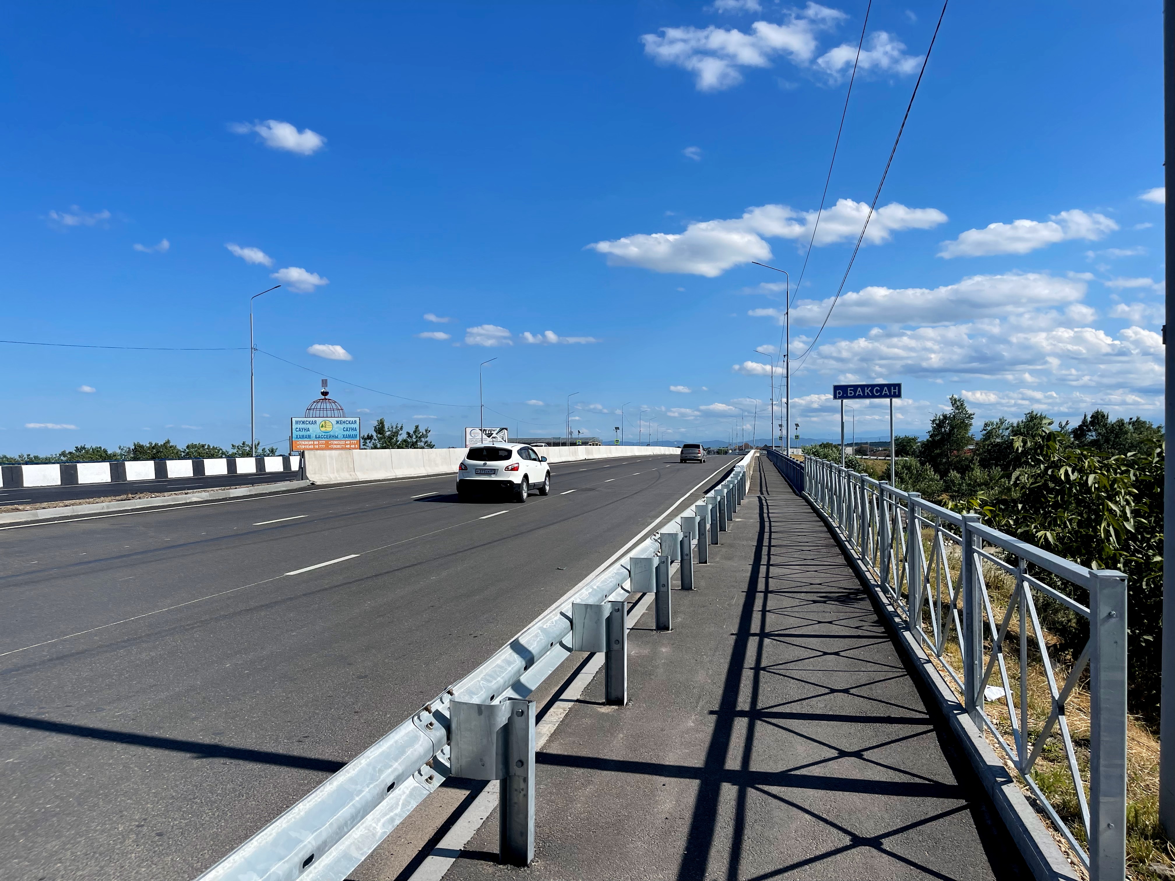 Эксплуатация мостов. Автомобильный мост. Мост виадук. Путепровод. Мост с дорогой.